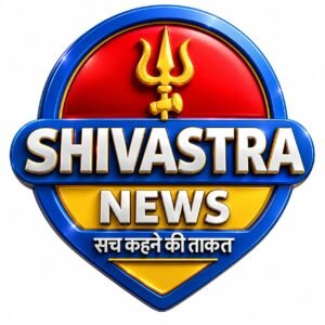 Photo of Shivastra News